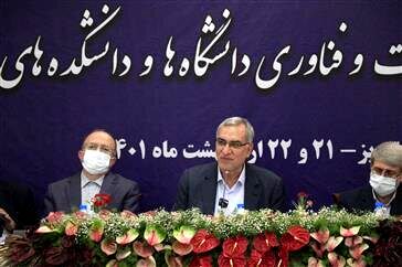 وزیر بهداشت: دانشگاه‌ها در زمینه دانش بنیان فعال باشند