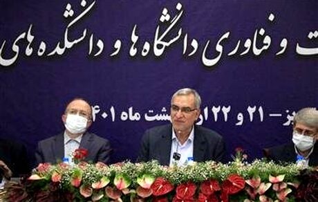 وزیر بهداشت: دانشگاه‌ها در زمینه دانش بنیان فعال باشند