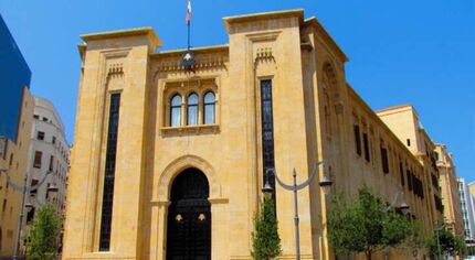 هکرها به پارلمان لبنان حمله کردند