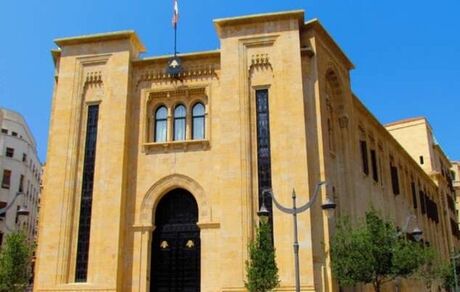 هکرها به پارلمان لبنان حمله کردند