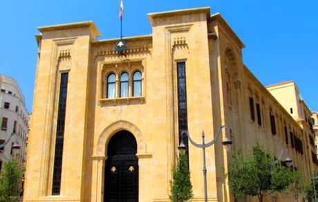 هکرها به پارلمان لبنان حمله کردند