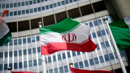 ایران: نتایج نشست ویژه شورای حقوق بشر سازمان ملل، سیاسی است