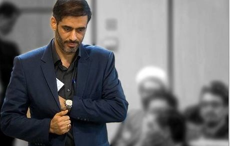 سعید محمد پست جدید گرفت