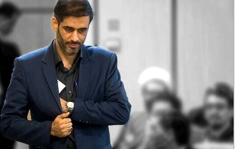 سعید محمد پست جدید گرفت