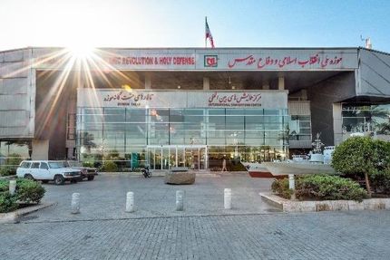 تعطیلی یک روزه تالارهای هفتگانه موزه ملی انقلاب اسلامی و دفاع مقدس