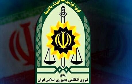 پلیس تکذیب کرد: فردی با نام ستوانیکم حسن شیرازی در مجموعه انتظامی تهران فعالیت ندارد