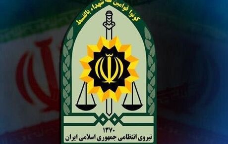 پلیس تکذیب کرد: فردی با نام ستوانیکم حسن شیرازی در مجموعه انتظامی تهران فعالیت ندارد
