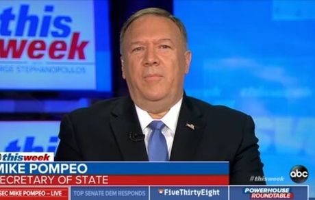 پمپئو: خروج آمریکا از سوریه به معنای عدم مقابله با ایران نیست