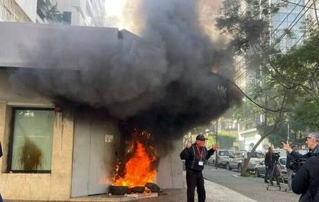 لبنیانی‌ها، بانک‌های پایتخت را آتش زدند