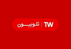 تلوبیون تا پایان تعطیلات نوروزی رایگان شد