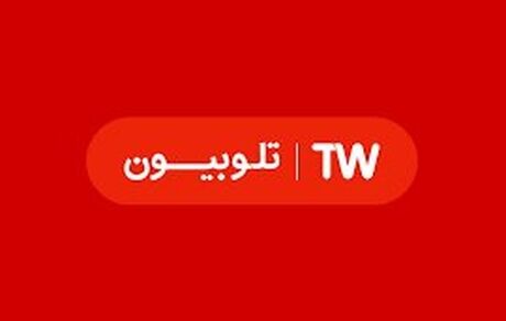 تلوبیون تا پایان تعطیلات نوروزی رایگان شد