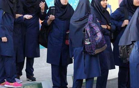 ساعات مدارس استان کهگیلویه و بویراحمد تغییرکرد