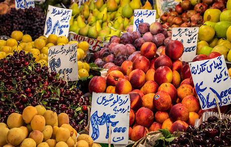 اعلام قیمت برخی میوه‌های بازار میوه و تره بار تهران