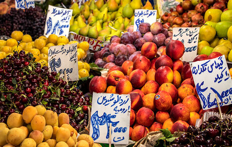 اعلام قیمت برخی میوه‌های بازار میوه و تره بار تهران