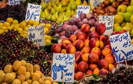 اعلام قیمت برخی میوه‌های بازار میوه و تره بار تهران