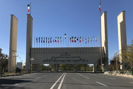 ناترازی آب و برق، فدراسیون‌های ورزشی را یکی پس از دیگری تعطیل می‌کند