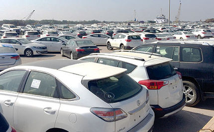 آخرین قیمت‌ها در بازار خودروهای خارجی