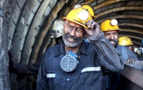 حداقل و حداکثر عیدی کارگران مشخص شد