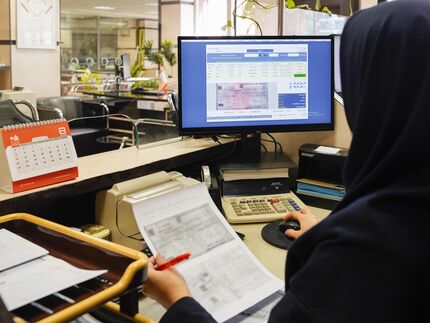 تاکید بانک مسکن بر اجرای دقیق ضوابط جدید حساب جاری و قانون صدور چک
