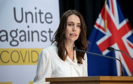 لغو مراسم ازدواج خانم نخست وزیر بخاطر محدودیت‌های کرونا