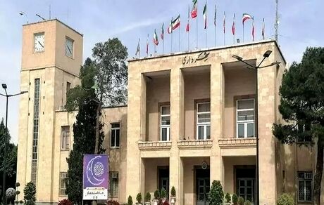 بودجه ۳۵ هزار میلیارد تومانی شهرداری اصفهان تصویب شد