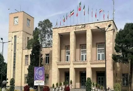 بودجه ۳۵ هزار میلیارد تومانی شهرداری اصفهان تصویب شد