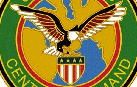 بیانیه ارتش آمریکا درباره حادثه ناوچه کنارک
