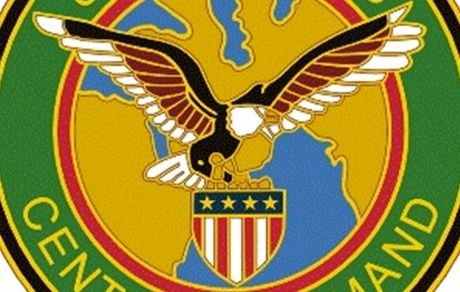 بیانیه ارتش آمریکا درباره حادثه ناوچه کنارک
