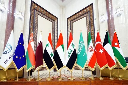 بیانیه پایانی کنفرانس بغداد: مردم فلسطین در برابر دیدگان جهانیان از نقض حقوق بشر رنج می‌برند