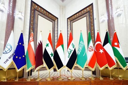 بیانیه پایانی کنفرانس بغداد: مردم فلسطین در برابر دیدگان جهانیان از نقض حقوق بشر رنج می‌برند