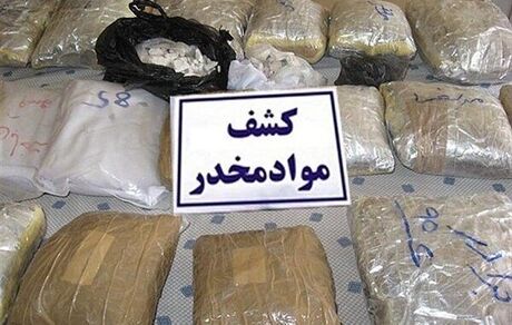 شناسایی ۱۳۹۱ موادمخدر نوظهور در جهان