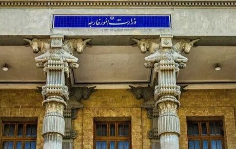 کاردار سفارت فرانسه به وزارت امور خارجه احضار شد