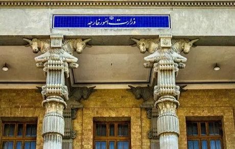 کاردار سفارت فرانسه به وزارت امور خارجه احضار شد