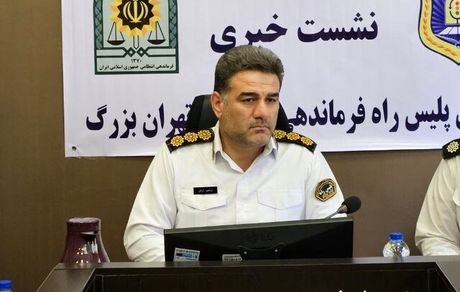 آزادراه تهران - کرج پرترددترین جاده در کشور