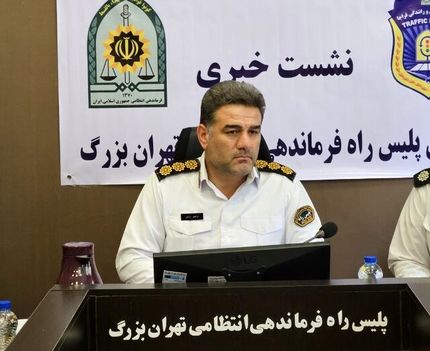 آزادراه تهران - کرج پرترددترین جاده در کشور