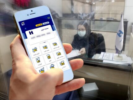 خدمت جدید بانک صادرات: «شاهکار» تراکنش در صاپ