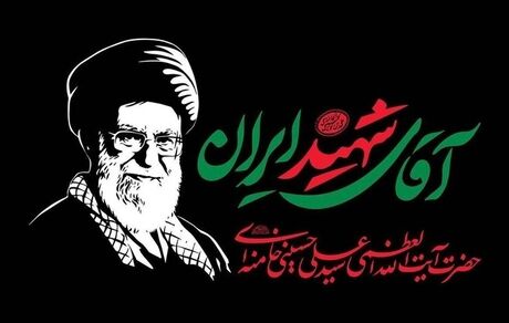 حضور و امدادرسانی ۳۰۰۰ تکنسین مقیم در جمعیت شرکت کننده در مراسم تشییع رهبر شهید