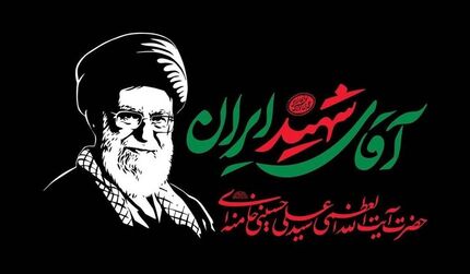 حضور و امدادرسانی ۳۰۰۰ تکنسین مقیم در جمعیت شرکت کننده در مراسم تشییع رهبر شهید