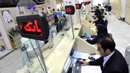 حضور ناظران شرعی در ۲۷ بانک کشور