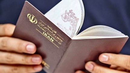 اعتبار گذرنامه‌ها، ۱۰ ساله می‌شود