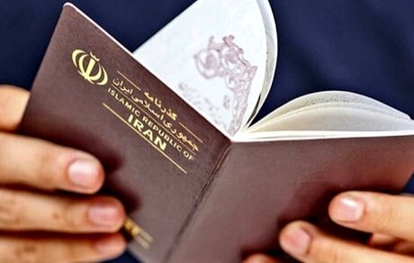 اعتبار گذرنامه‌ها، ۱۰ ساله می‌شود