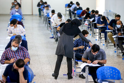 تشریح تغییرات آزمون سراسری سال 1402
