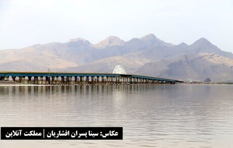 فقط یک سوم وسعت دریاچه ارومیه باقی مانده است