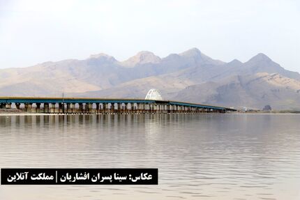فقط یک سوم وسعت دریاچه ارومیه باقی مانده است