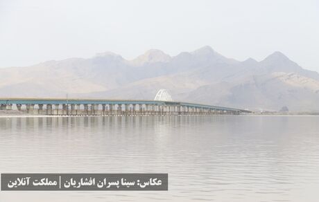 فقط یک سوم وسعت دریاچه ارومیه باقی مانده است