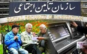 افزایش ۳۹ درصدی مستمری بازنشستگان مشمول قانون تامین اجتماعی