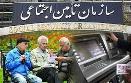 افزایش ۳۹ درصدی مستمری بازنشستگان مشمول قانون تامین اجتماعی