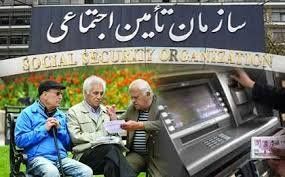 افزایش ۳۹ درصدی مستمری بازنشستگان مشمول قانون تامین اجتماعی