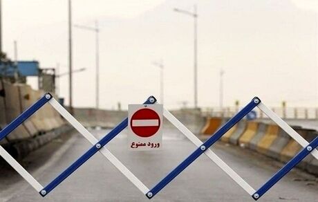 جاده چالوس از ساعت ۱۴ یک طرفه می‌شود