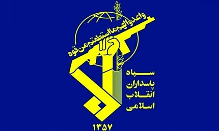یک نیروی بسیجی طرح امنیت در سراوان به شهادت رسید